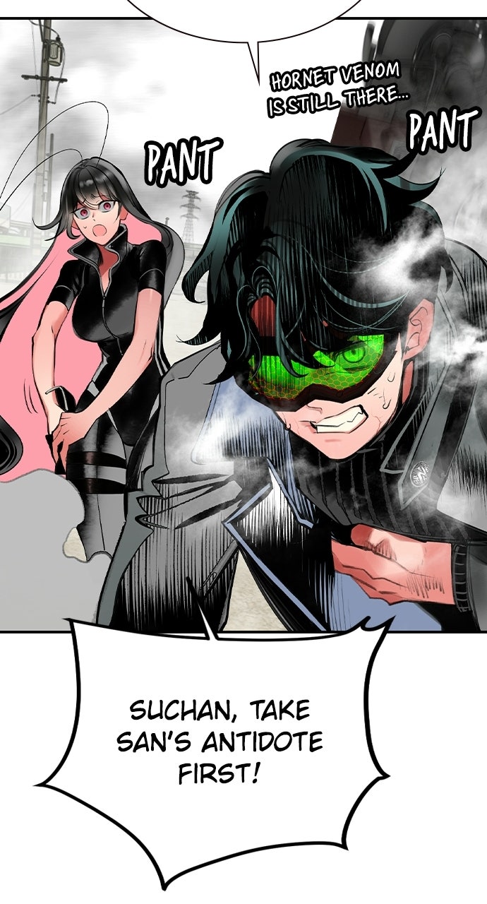 Read Jungle Juice Manga Online