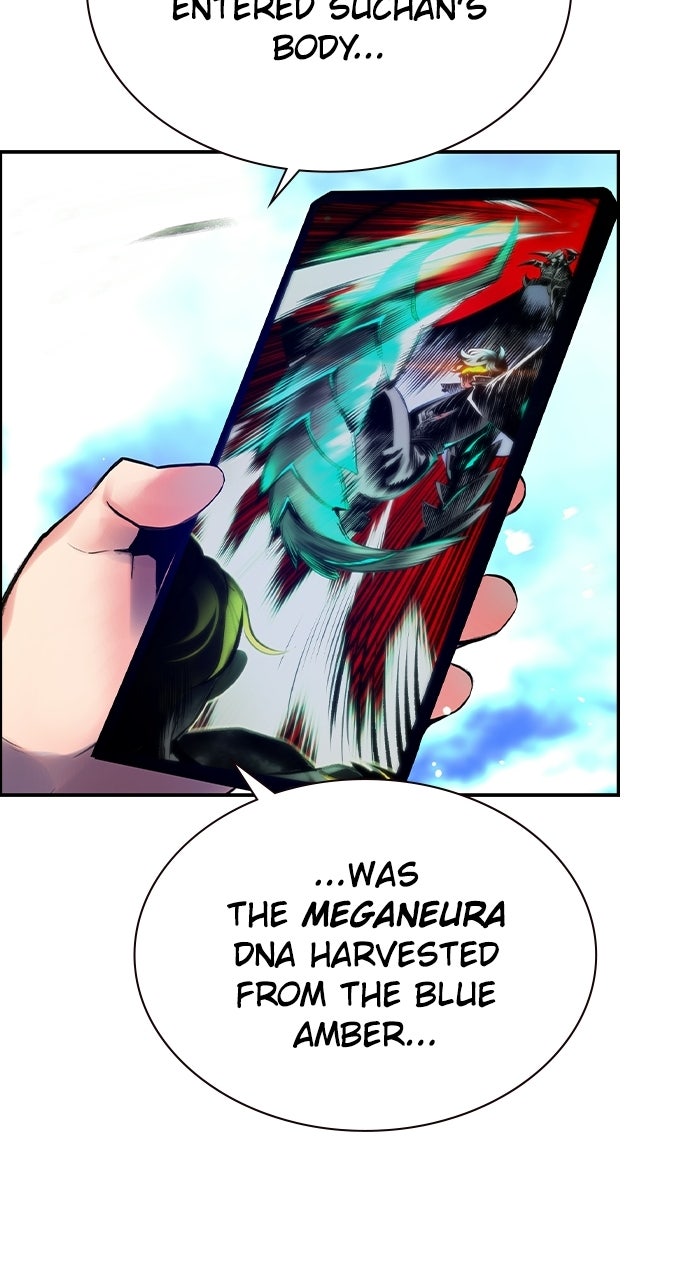 Read Jungle Juice Manga Online