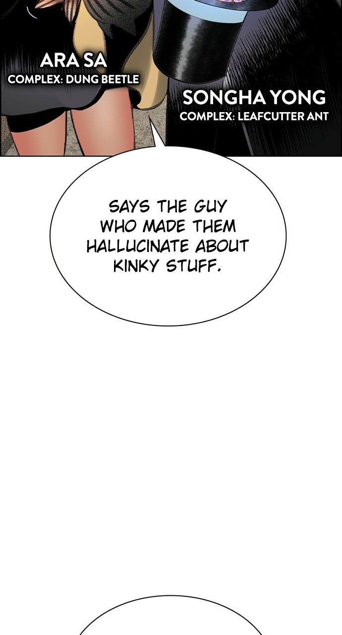 Read Jungle Juice Manga Online