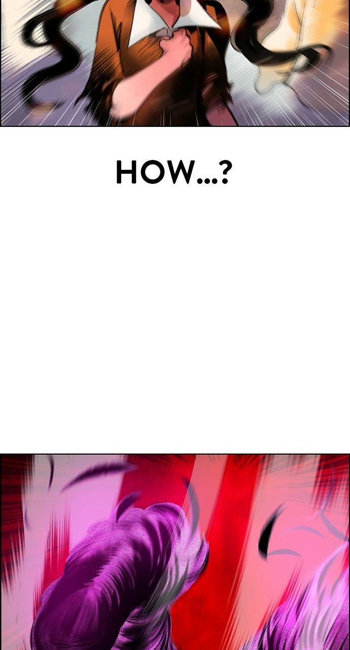 Read Jungle Juice Manga Online