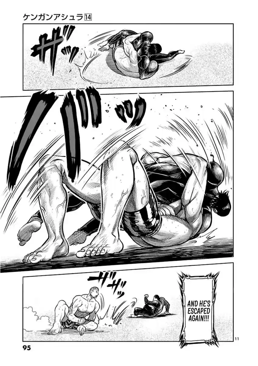 Read KENGAN ASHUA Manga Online