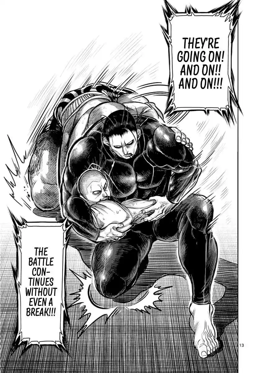 Read KENGAN ASHUA Manga Online