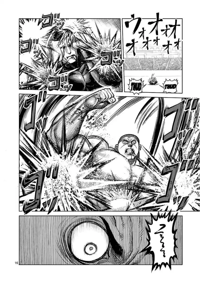 Read KENGAN ASHUA Manga Online