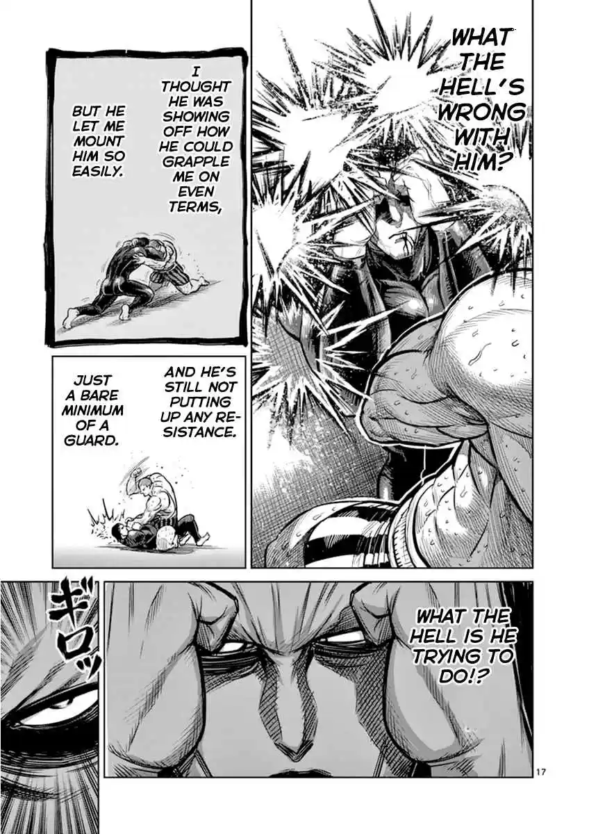 Read KENGAN ASHUA Manga Online