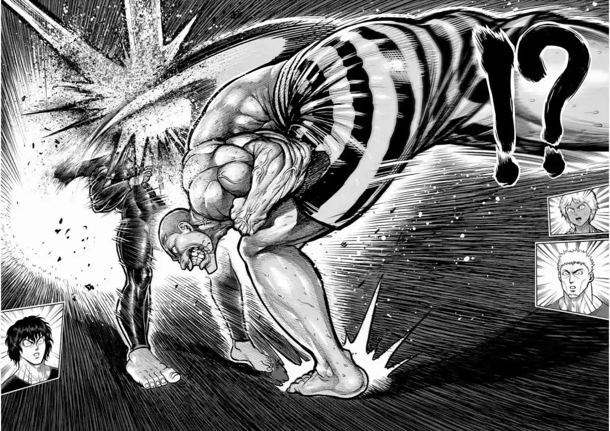 Read KENGAN ASHUA Manga Online