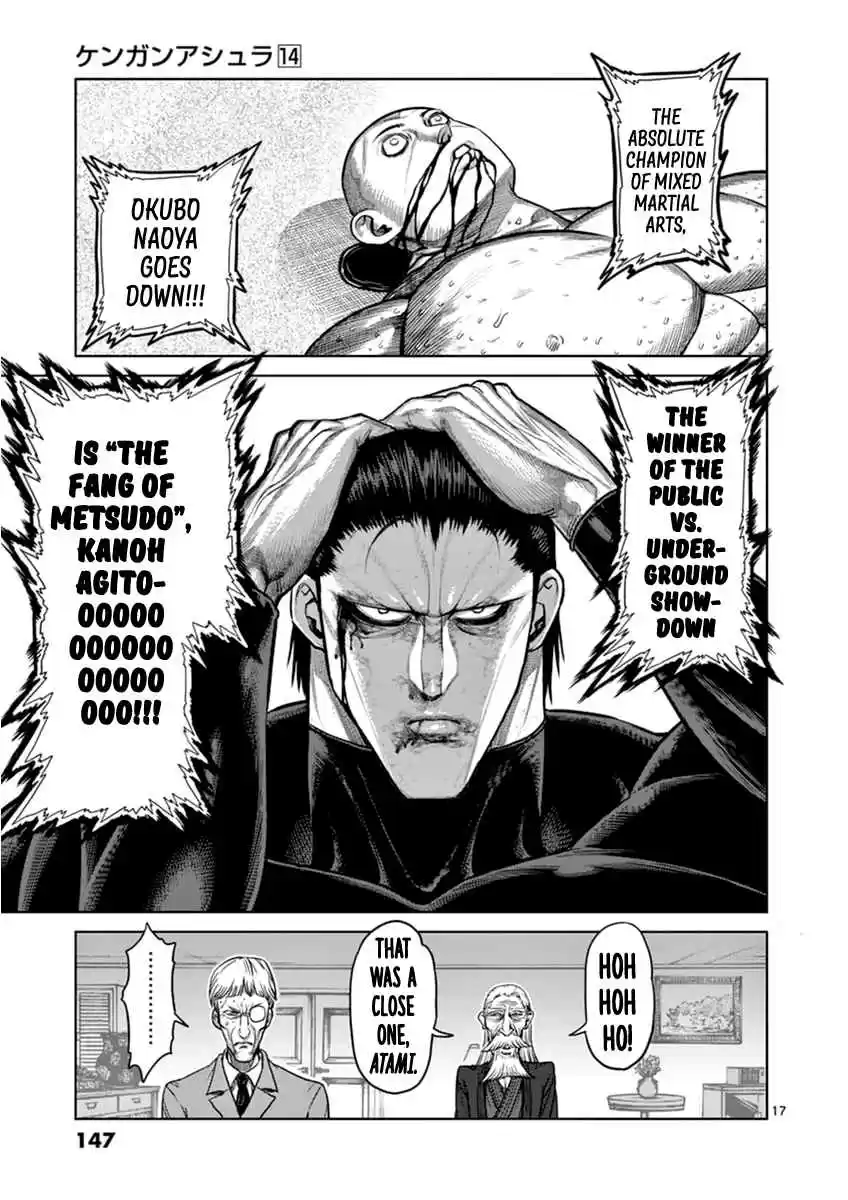 Read KENGAN ASHUA Manga Online