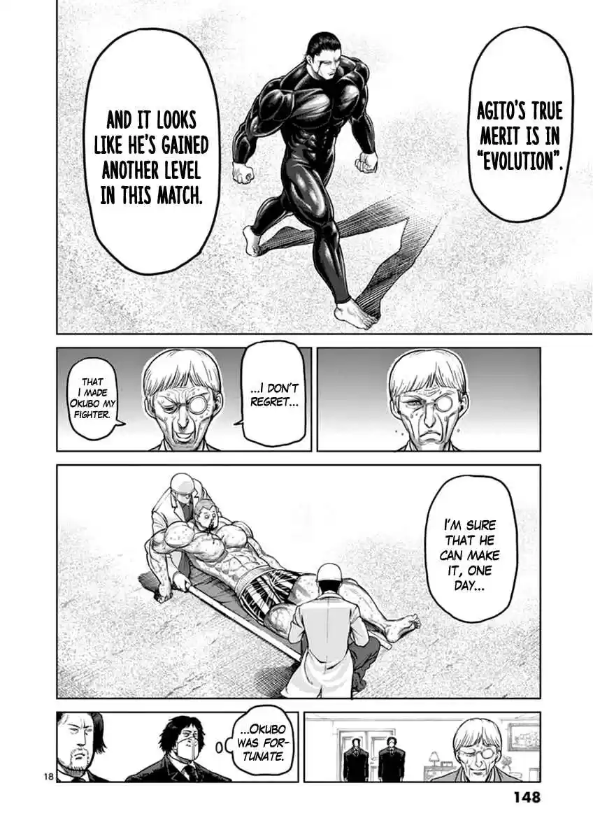 Read KENGAN ASHUA Manga Online