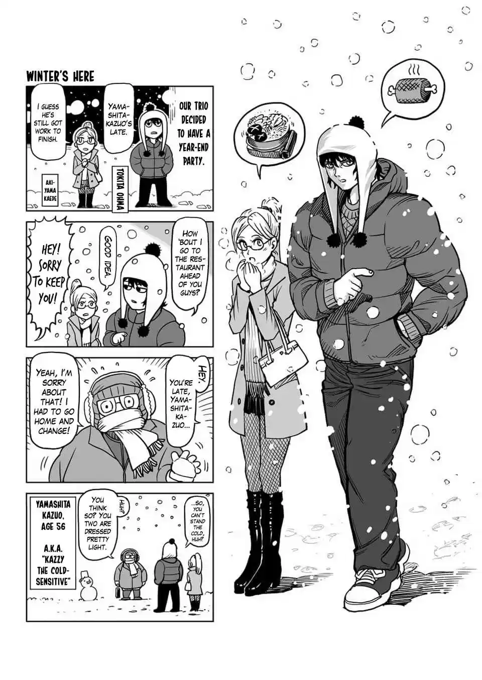 Read KENGAN ASHUA Manga Online