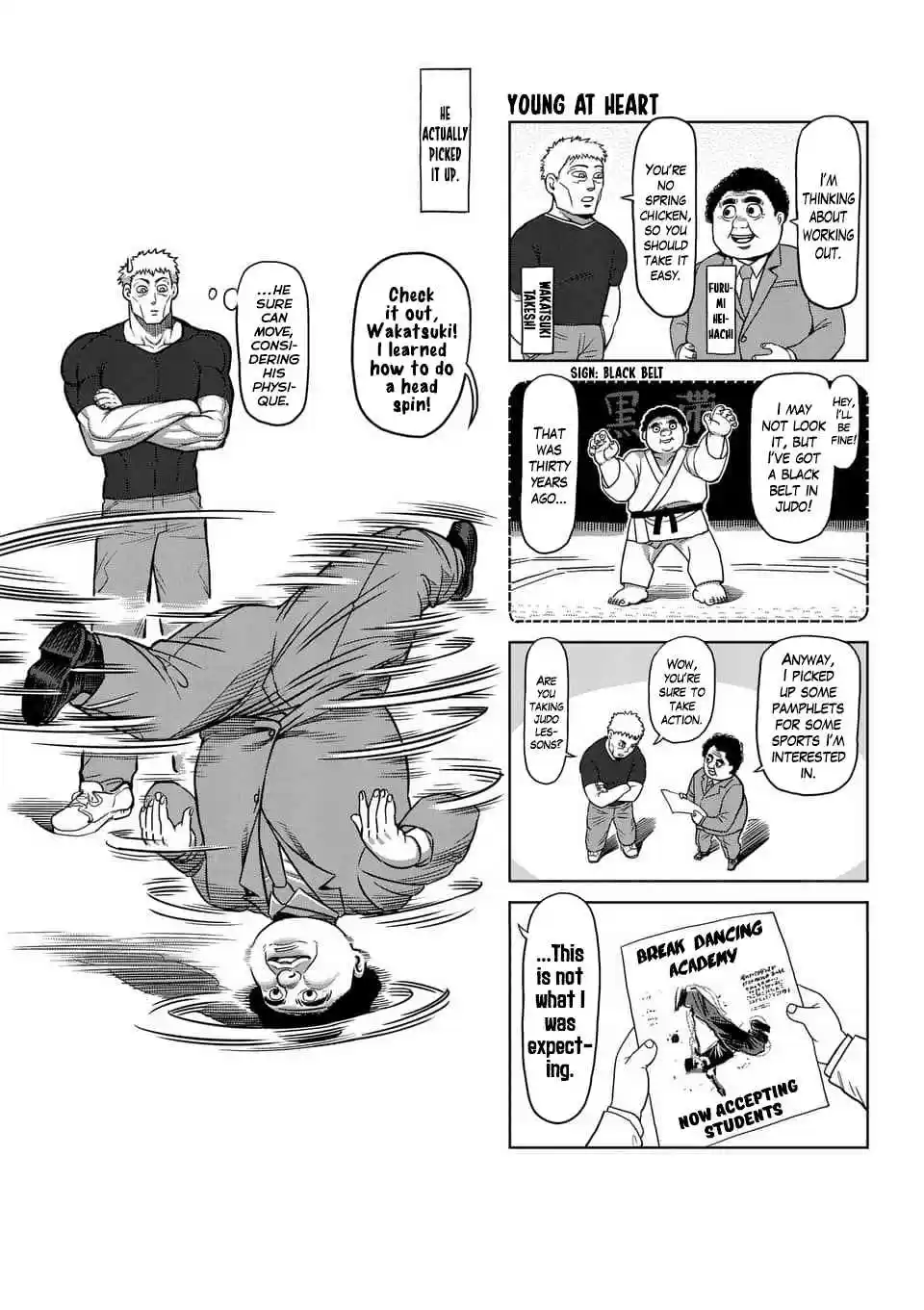 Read KENGAN ASHUA Manga Online