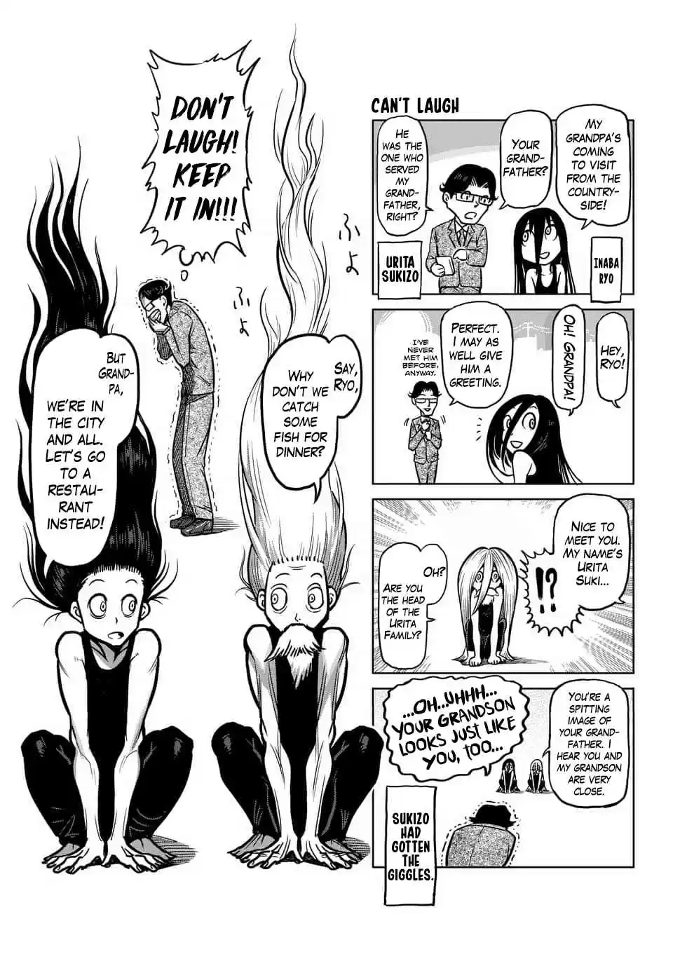 Read KENGAN ASHUA Manga Online