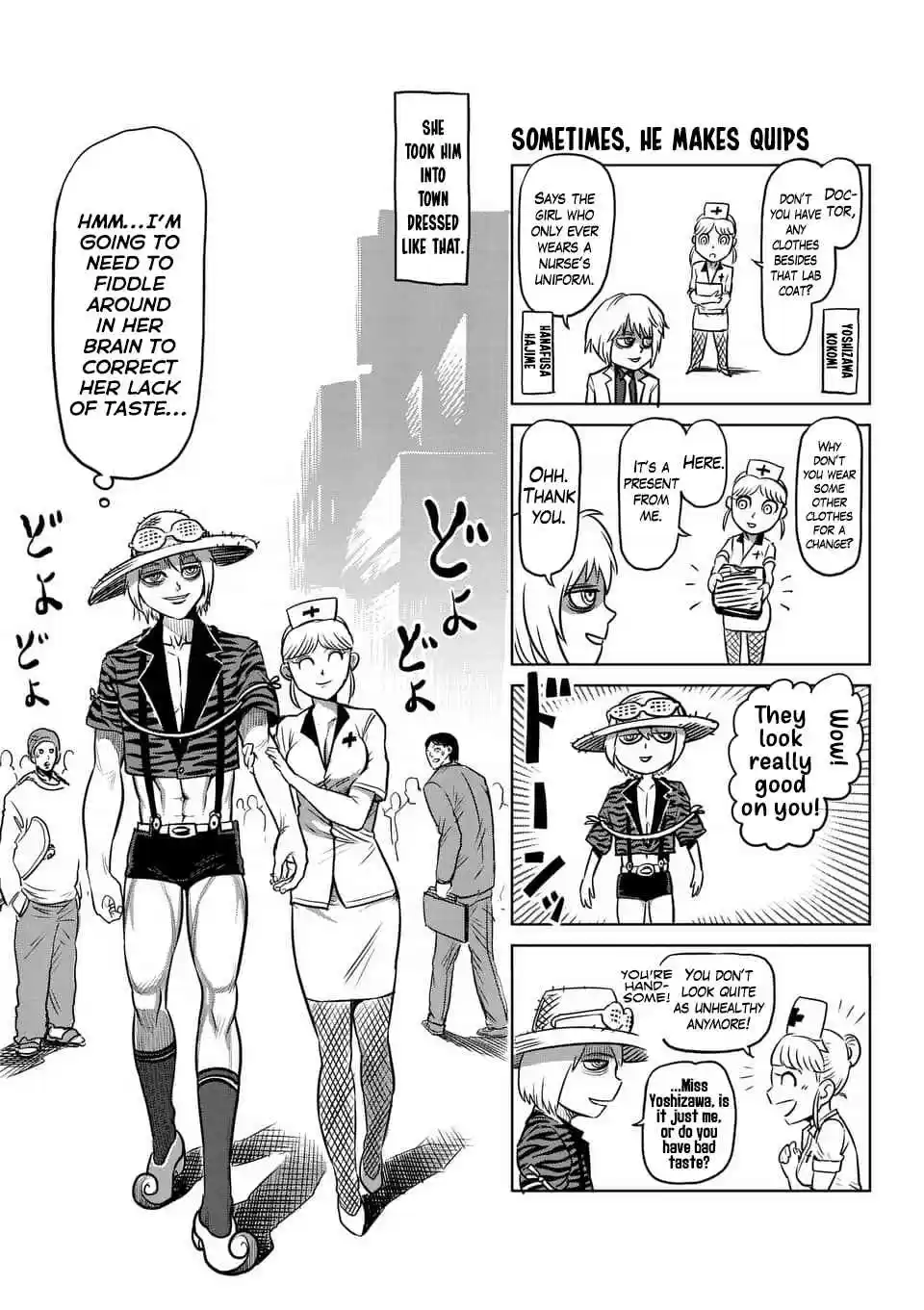 Read KENGAN ASHUA Manga Online