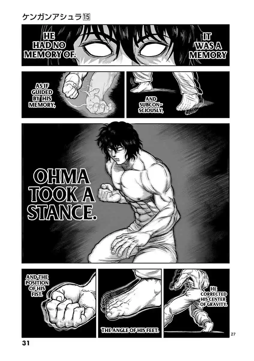 Read KENGAN ASHUA Manga Online