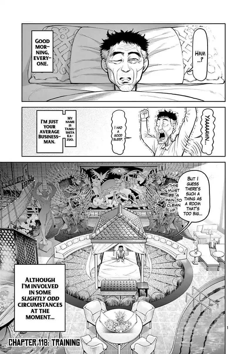 Read KENGAN ASHUA Manga Online