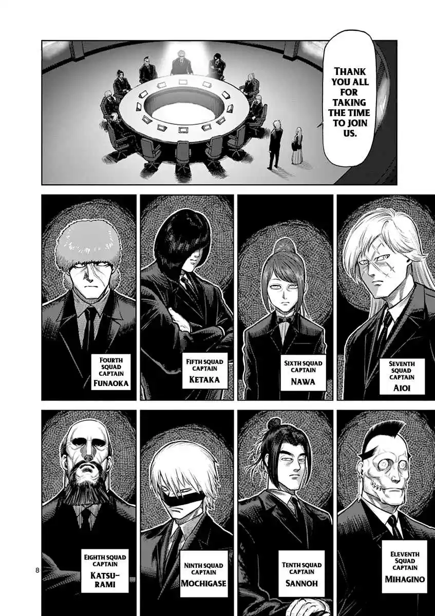 Read KENGAN ASHUA Manga Online