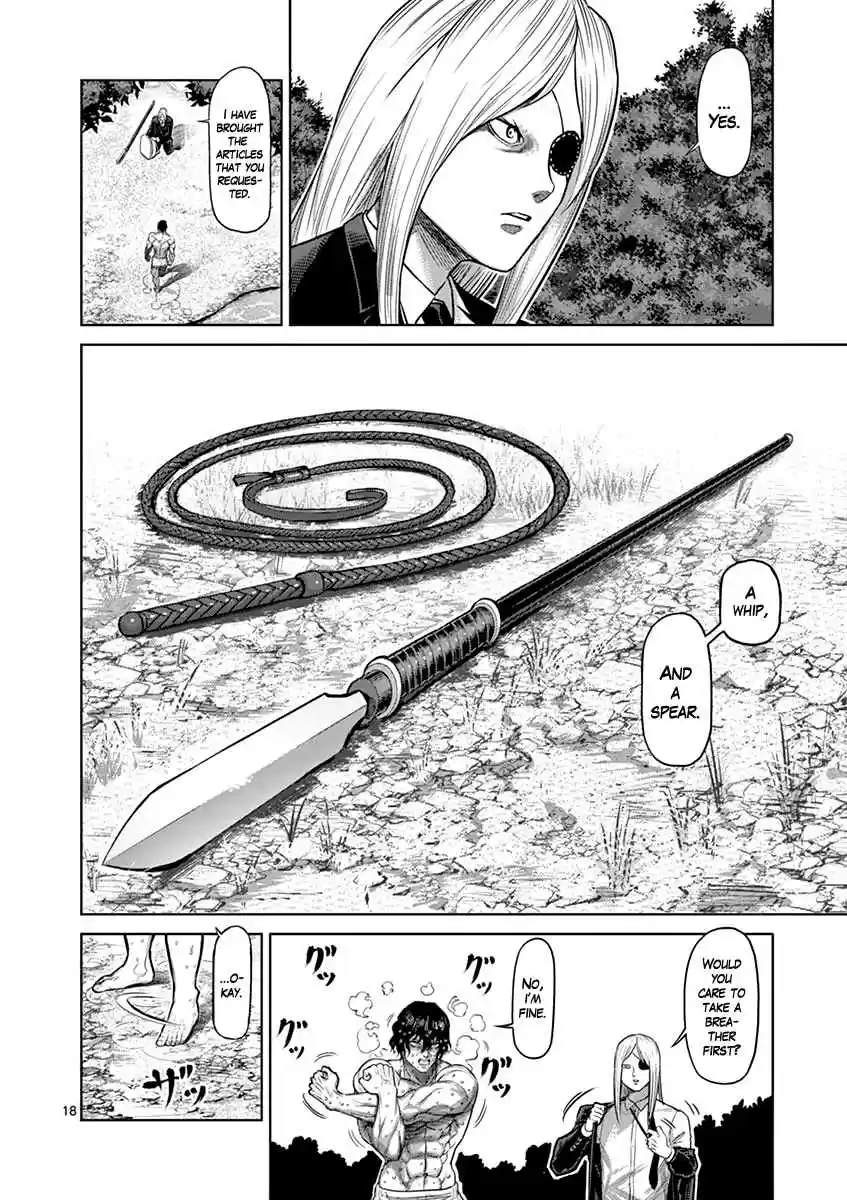 Read KENGAN ASHUA Manga Online