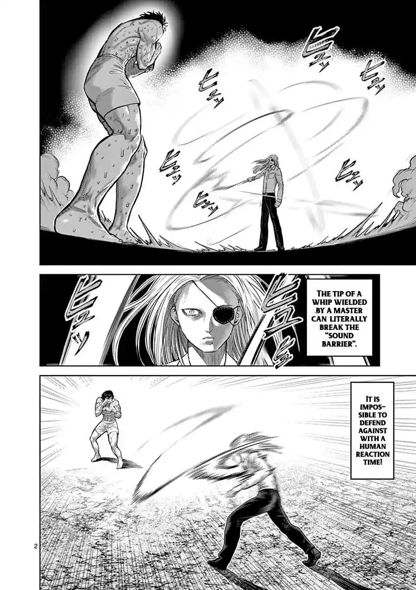 Read KENGAN ASHUA Manga Online