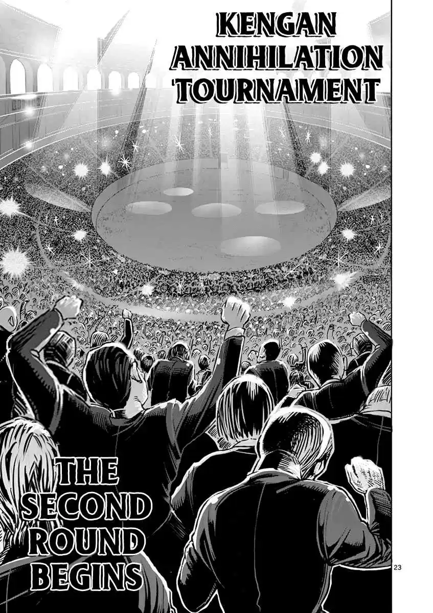 Read KENGAN ASHUA Manga Online