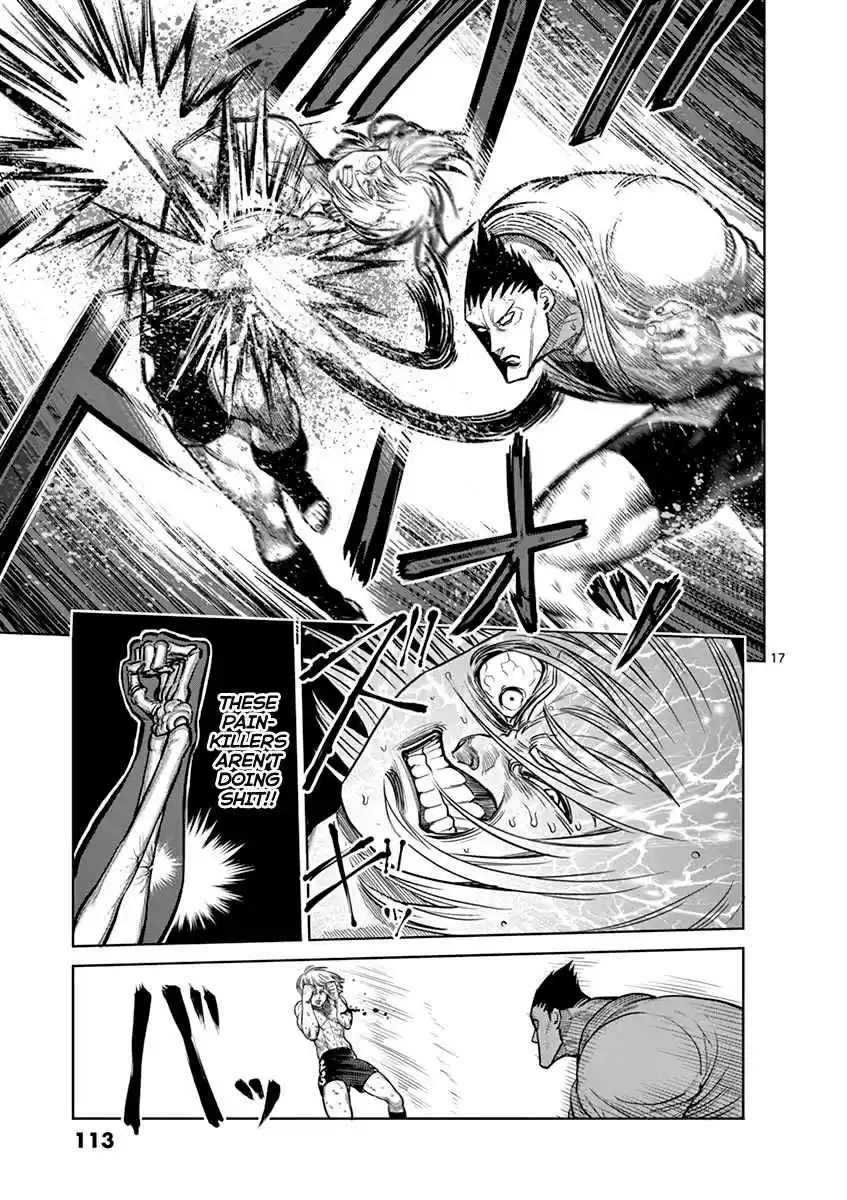 Read KENGAN ASHUA Manga Online