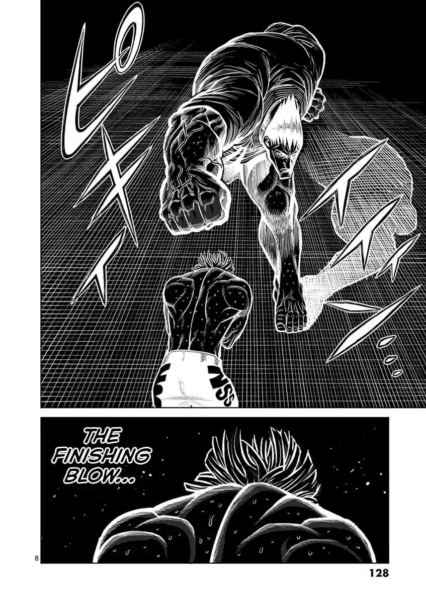 Read KENGAN ASHUA Manga Online