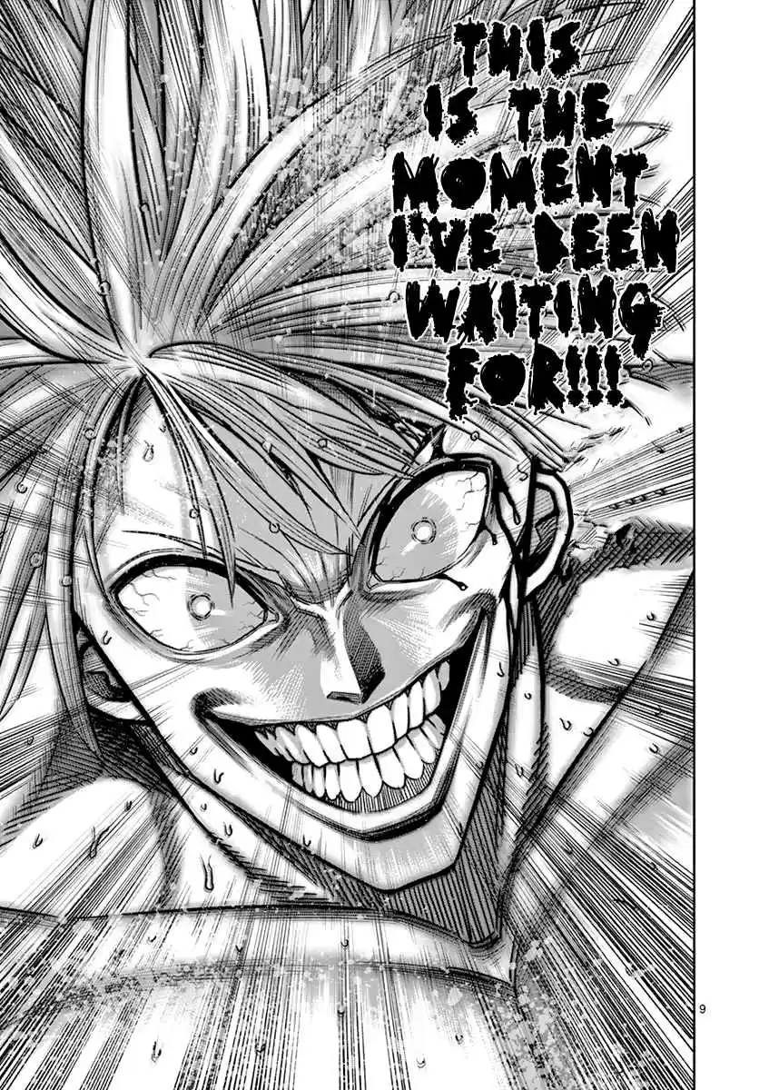 Read KENGAN ASHUA Manga Online