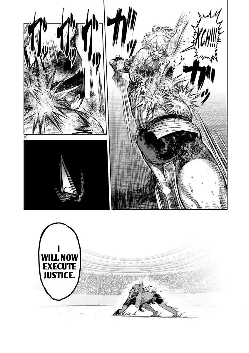 Read KENGAN ASHUA Manga Online