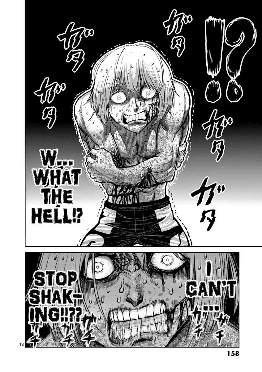 Read KENGAN ASHUA Manga Online