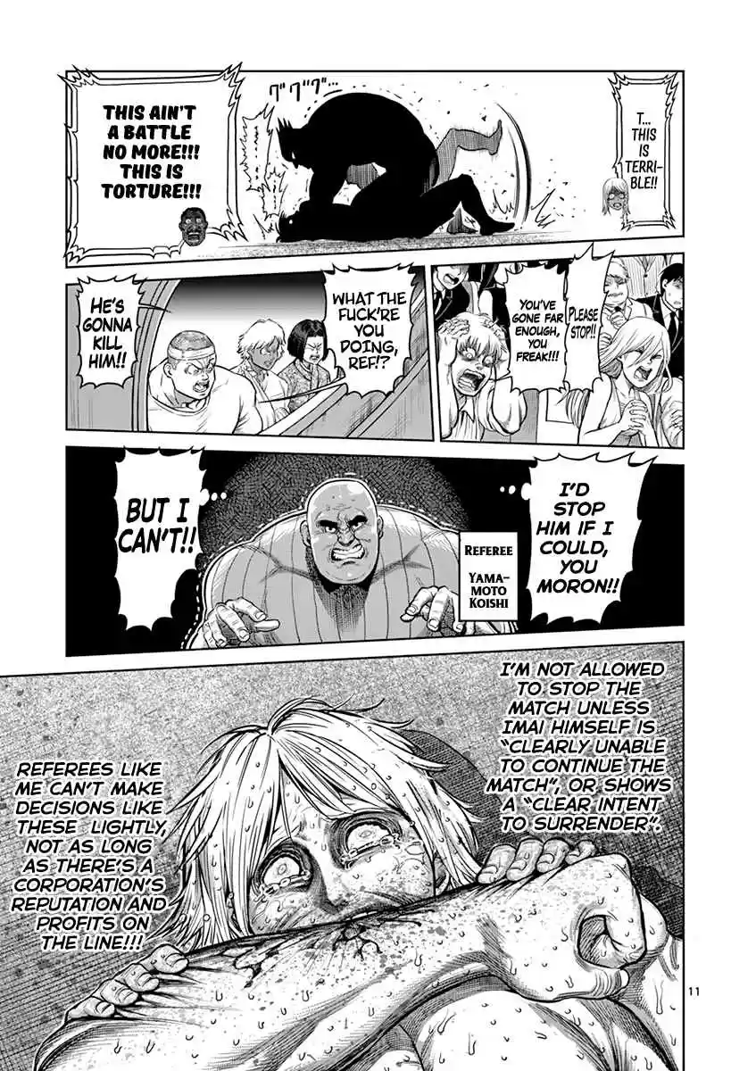 Read KENGAN ASHUA Manga Online