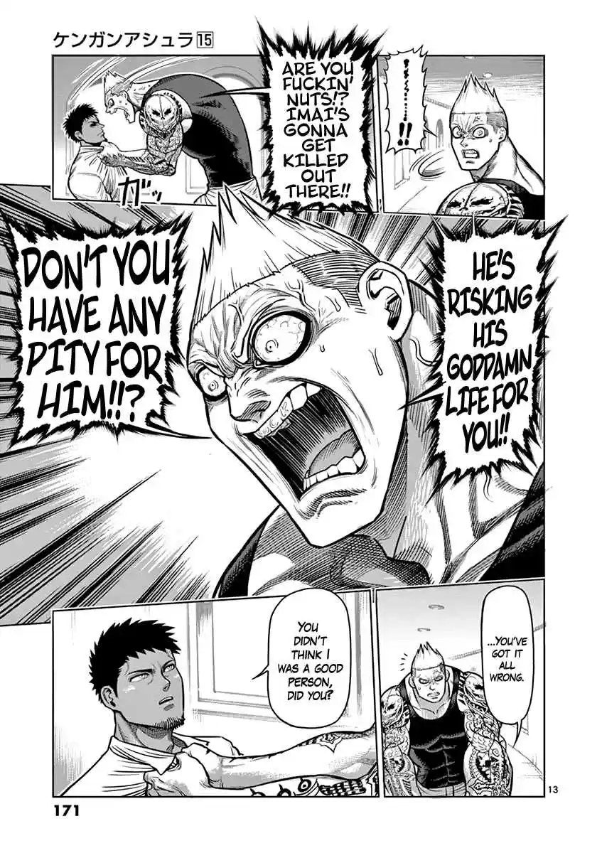 Read KENGAN ASHUA Manga Online