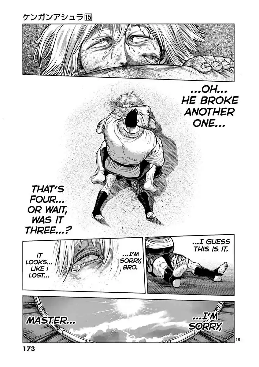 Read KENGAN ASHUA Manga Online