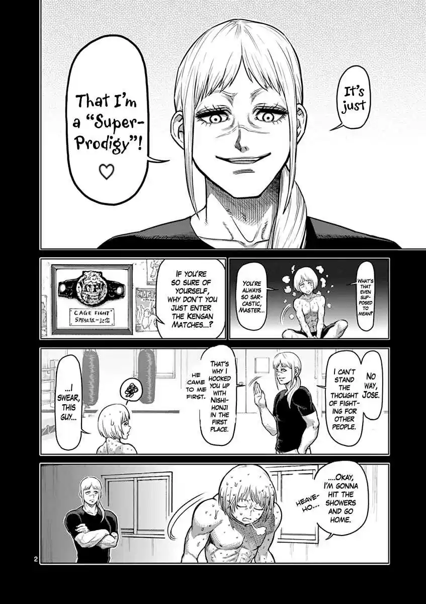 Read KENGAN ASHUA Manga Online