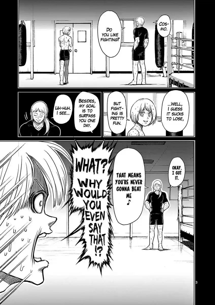 Read KENGAN ASHUA Manga Online