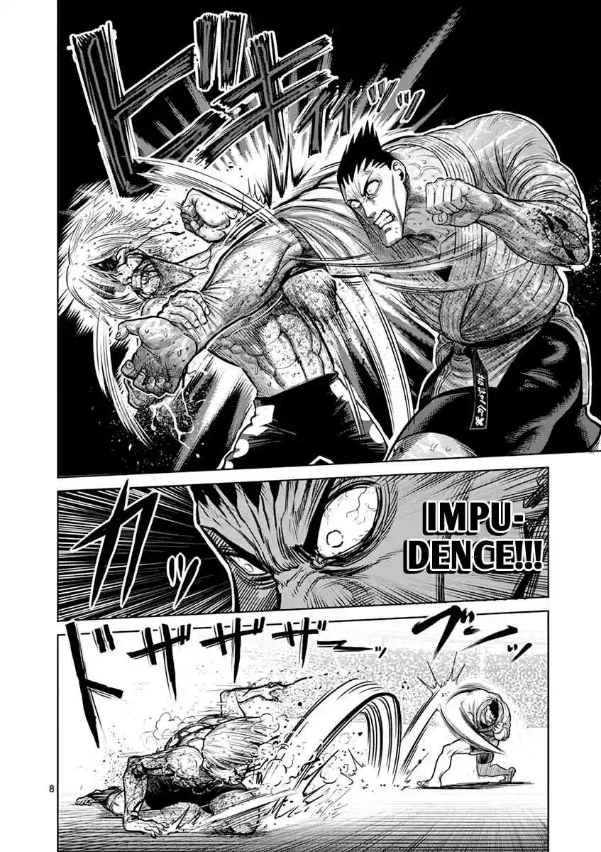 Read KENGAN ASHUA Manga Online