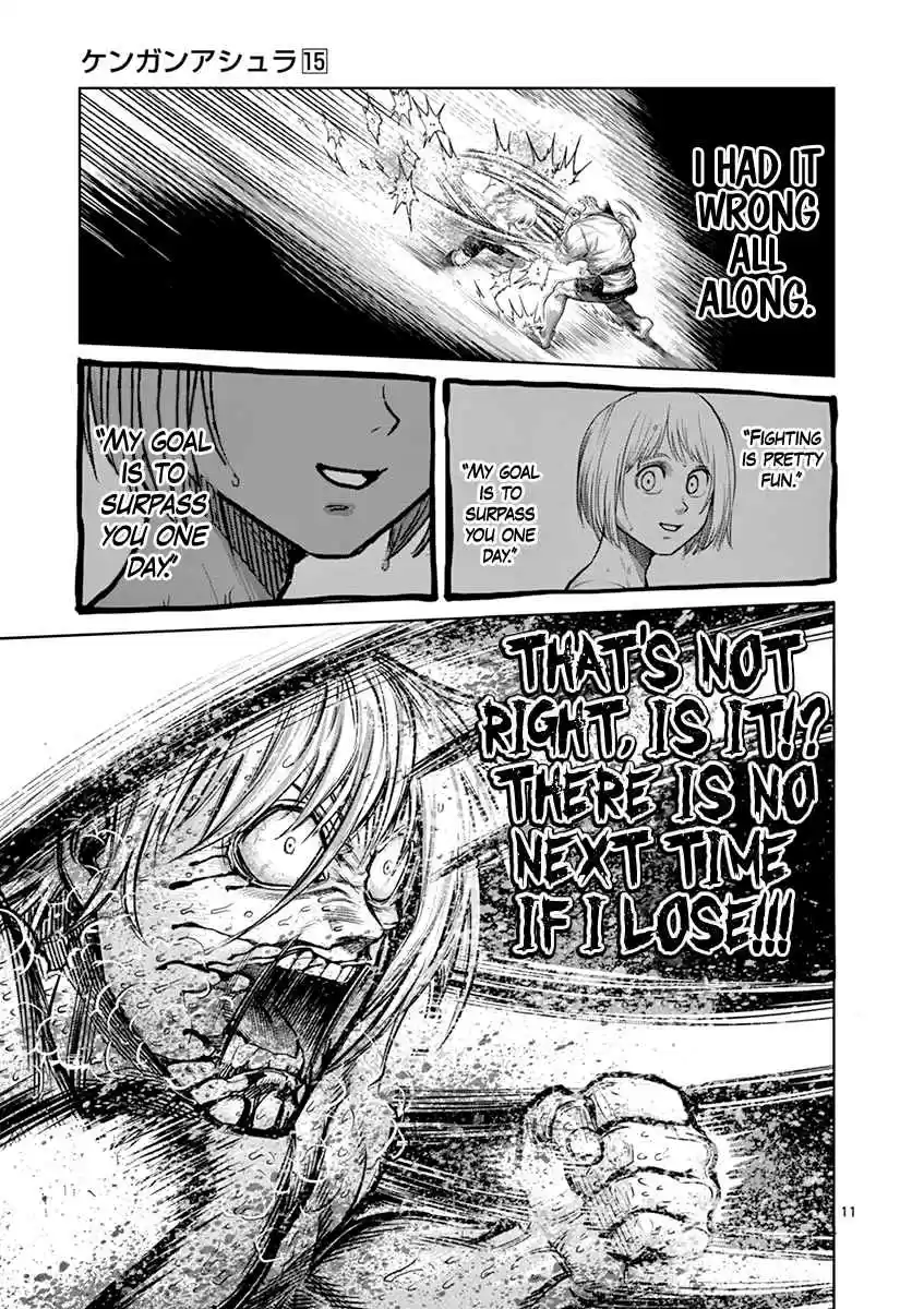 Read KENGAN ASHUA Manga Online