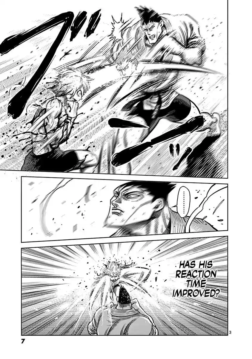 Read KENGAN ASHUA Manga Online