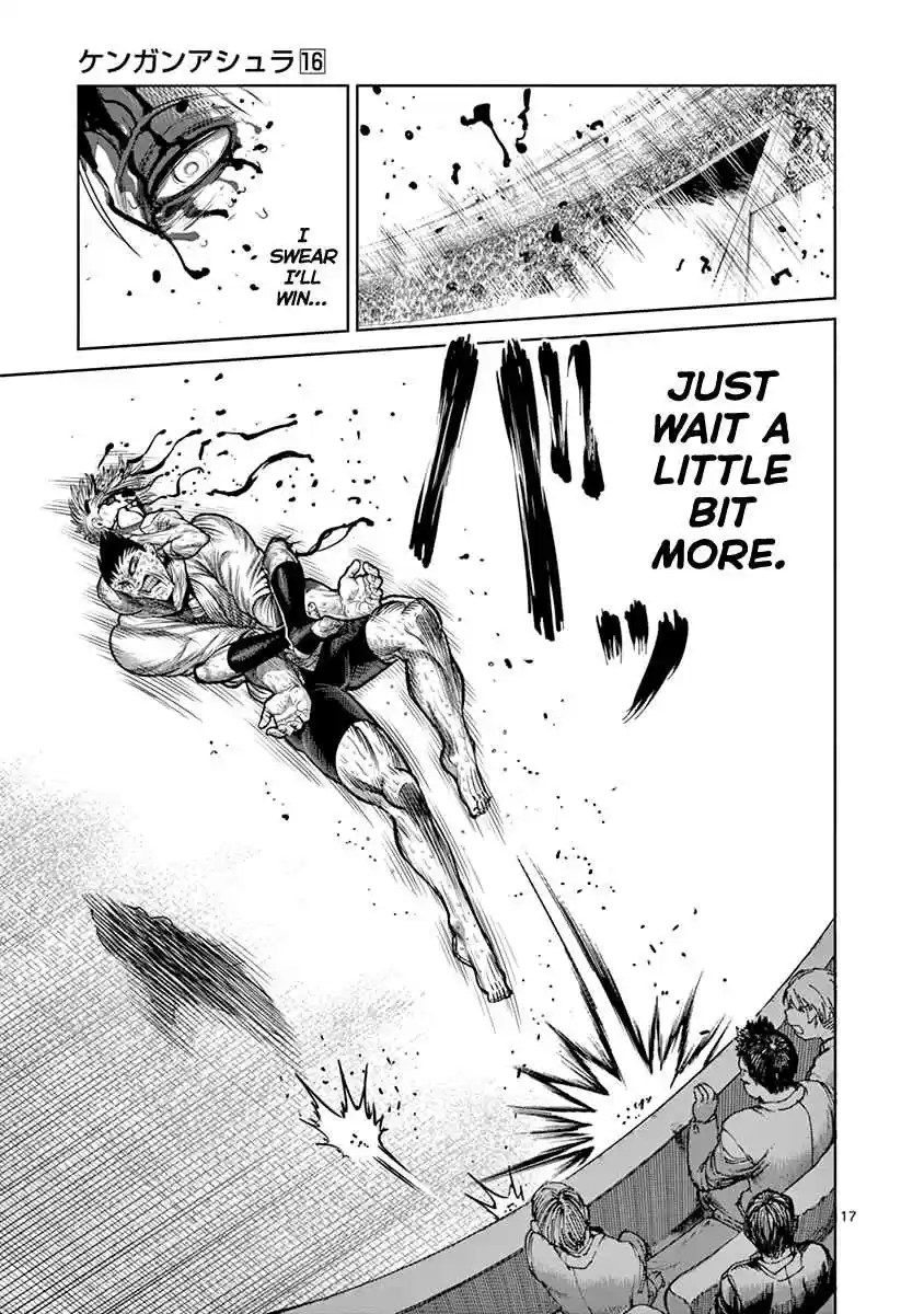 Read KENGAN ASHUA Manga Online