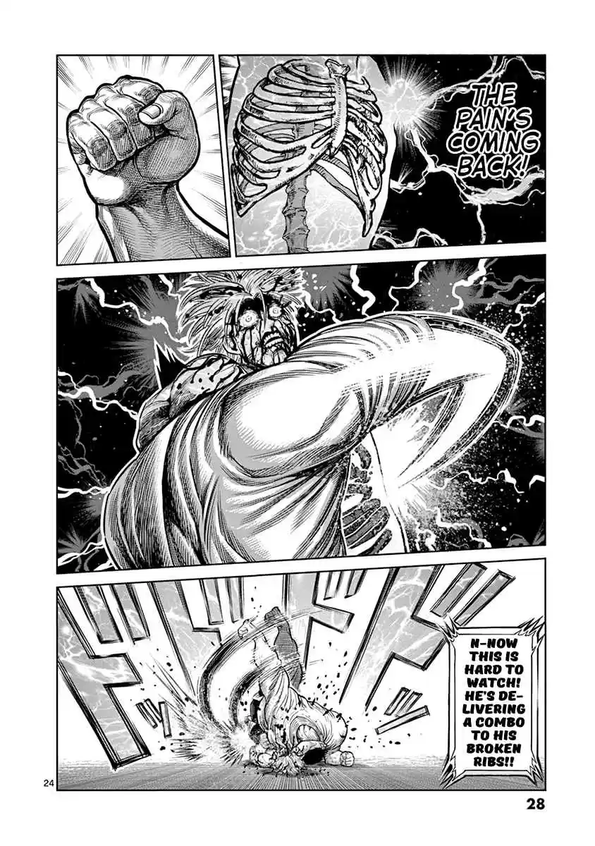 Read KENGAN ASHUA Manga Online