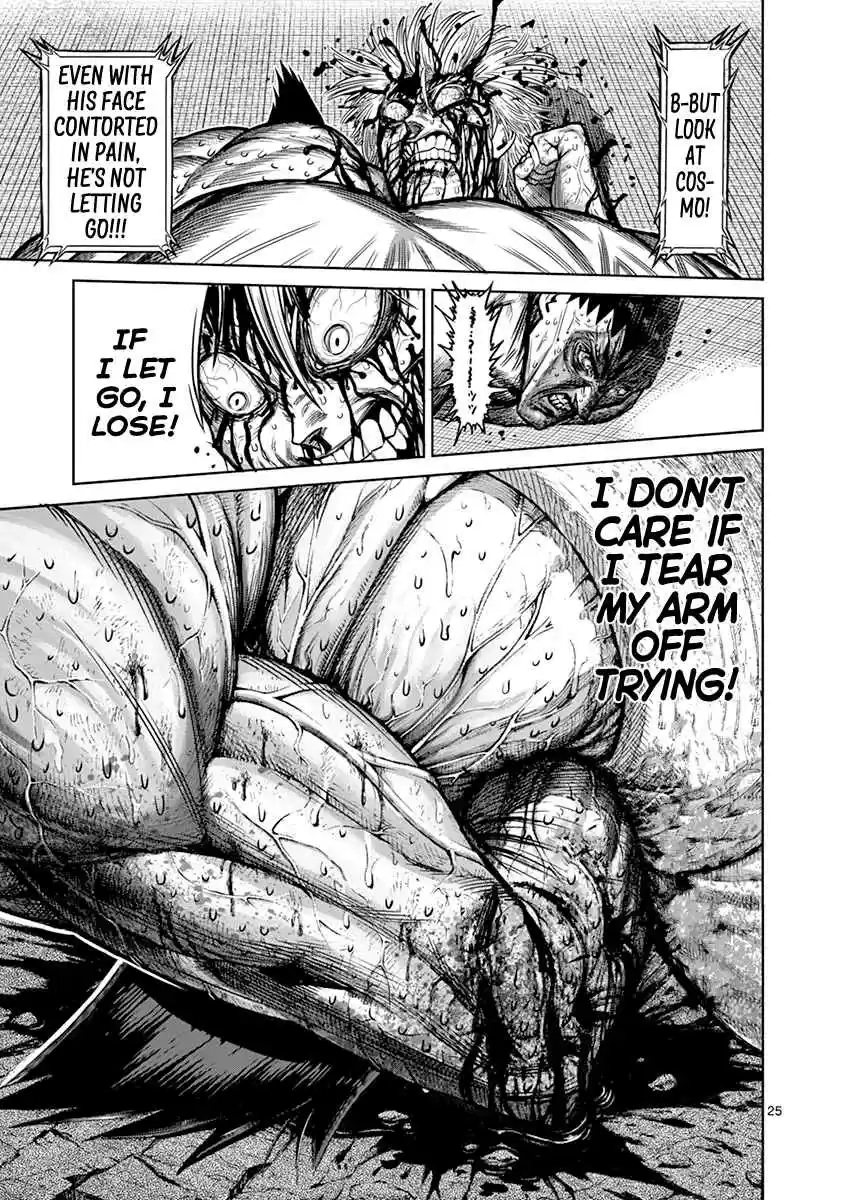 Read KENGAN ASHUA Manga Online