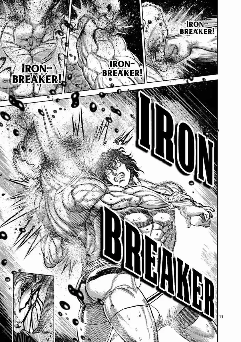 Read KENGAN ASHUA Manga Online