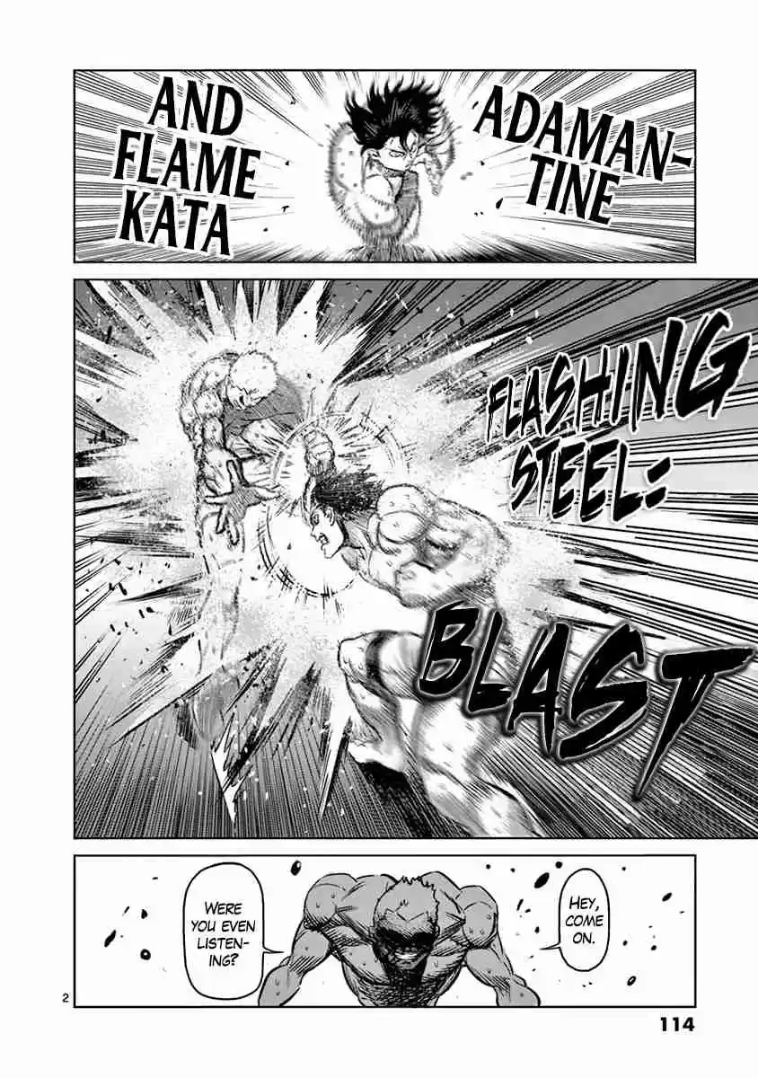 Read KENGAN ASHUA Manga Online