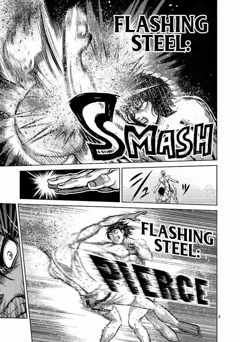 Read KENGAN ASHUA Manga Online