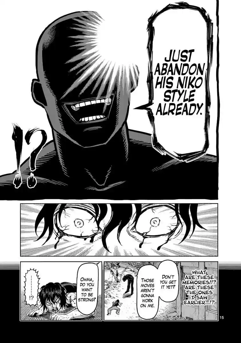 Read KENGAN ASHUA Manga Online