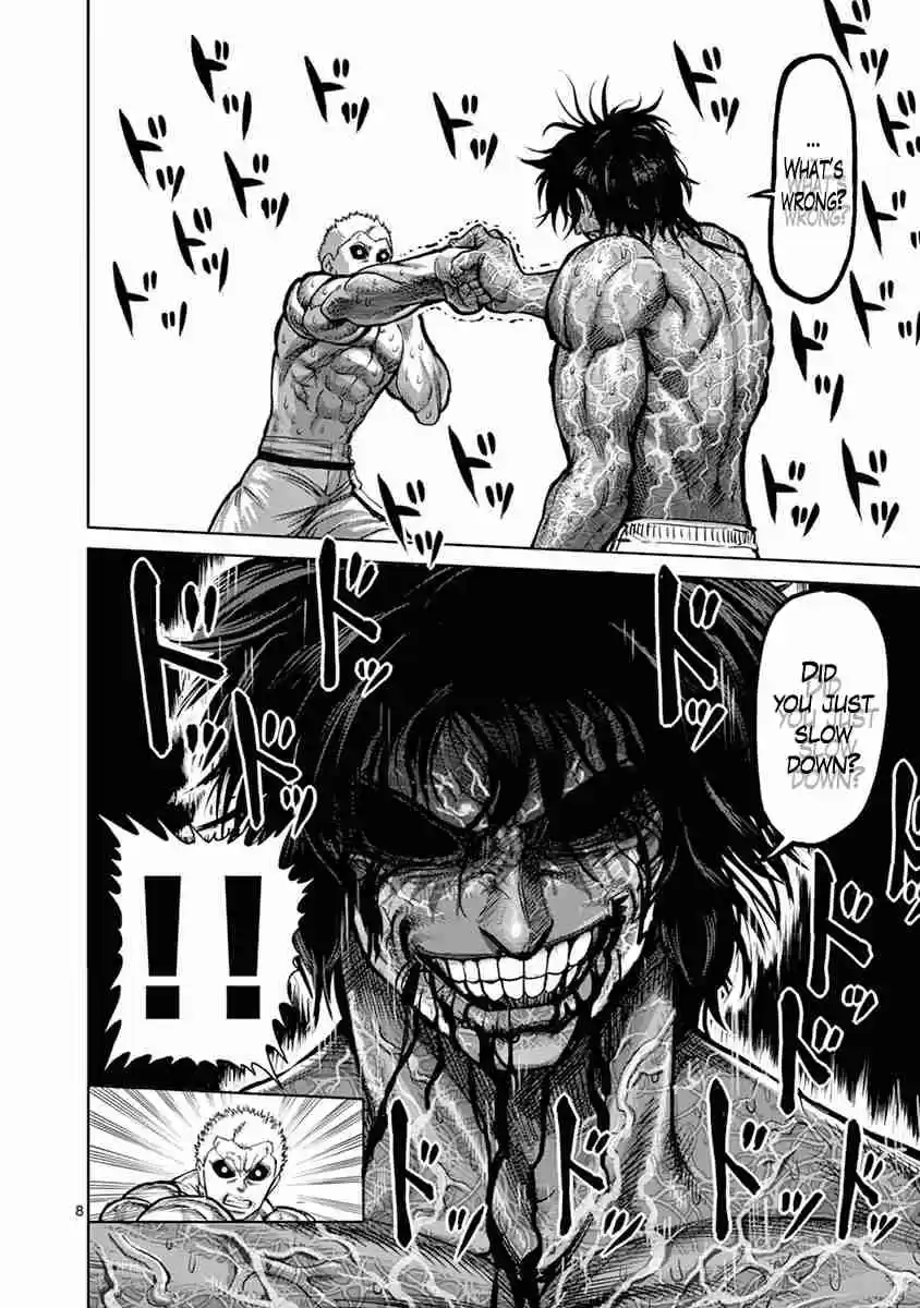 Read KENGAN ASHUA Manga Online