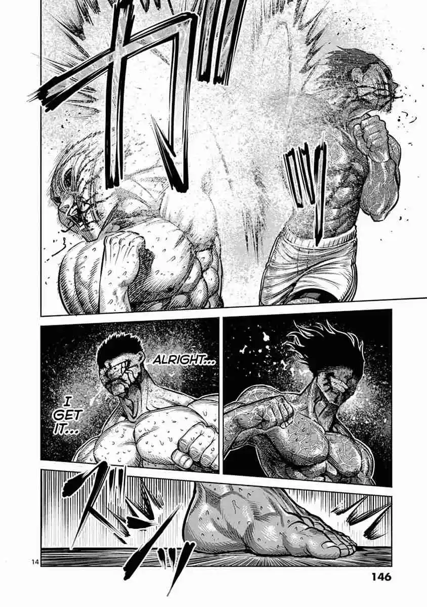 Read KENGAN ASHUA Manga Online