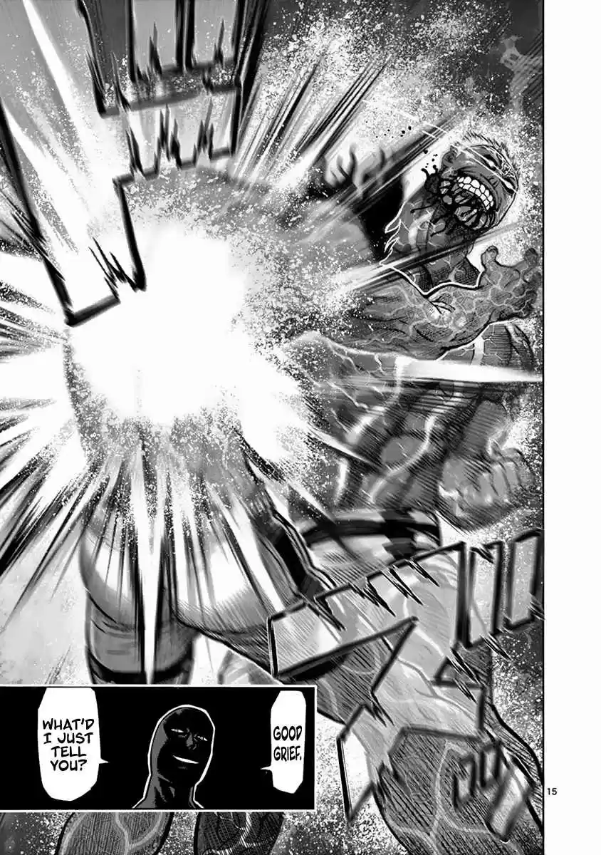 Read KENGAN ASHUA Manga Online