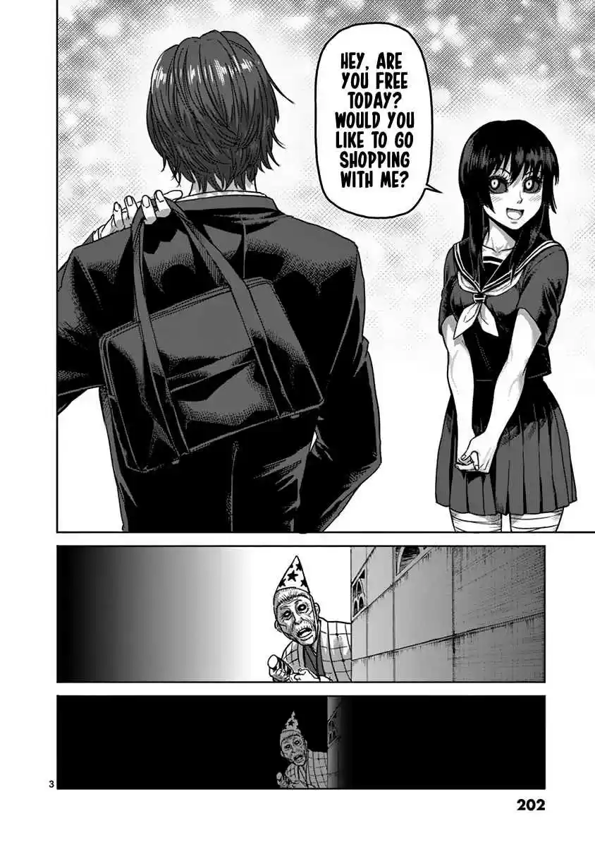 Read KENGAN ASHUA Manga Online