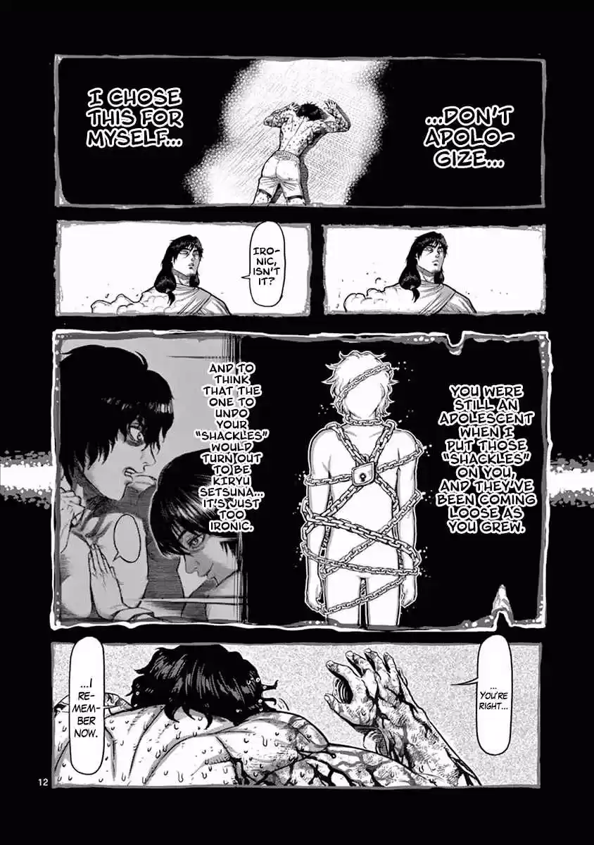 Read KENGAN ASHUA Manga Online