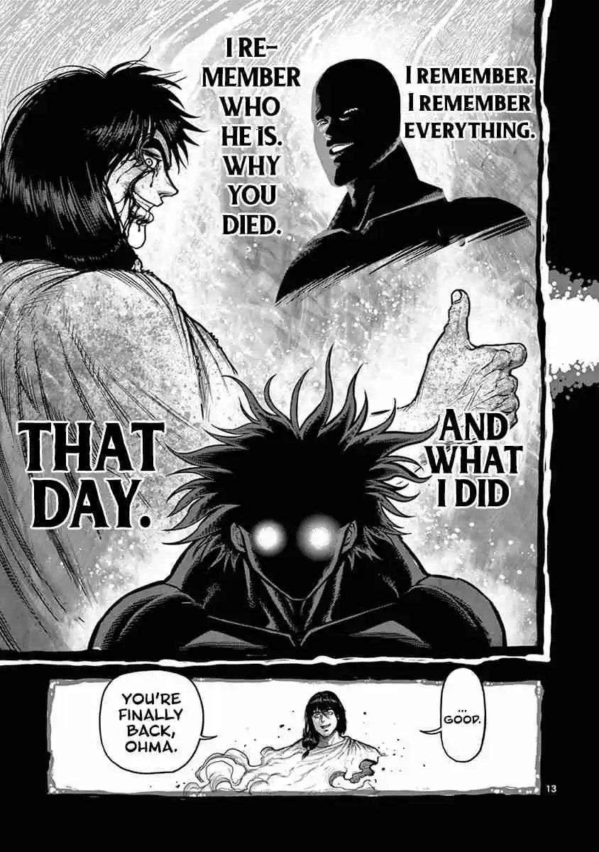 Read KENGAN ASHUA Manga Online