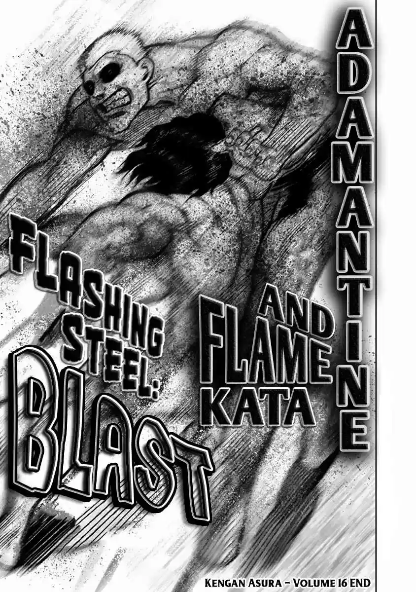 Read KENGAN ASHUA Manga Online