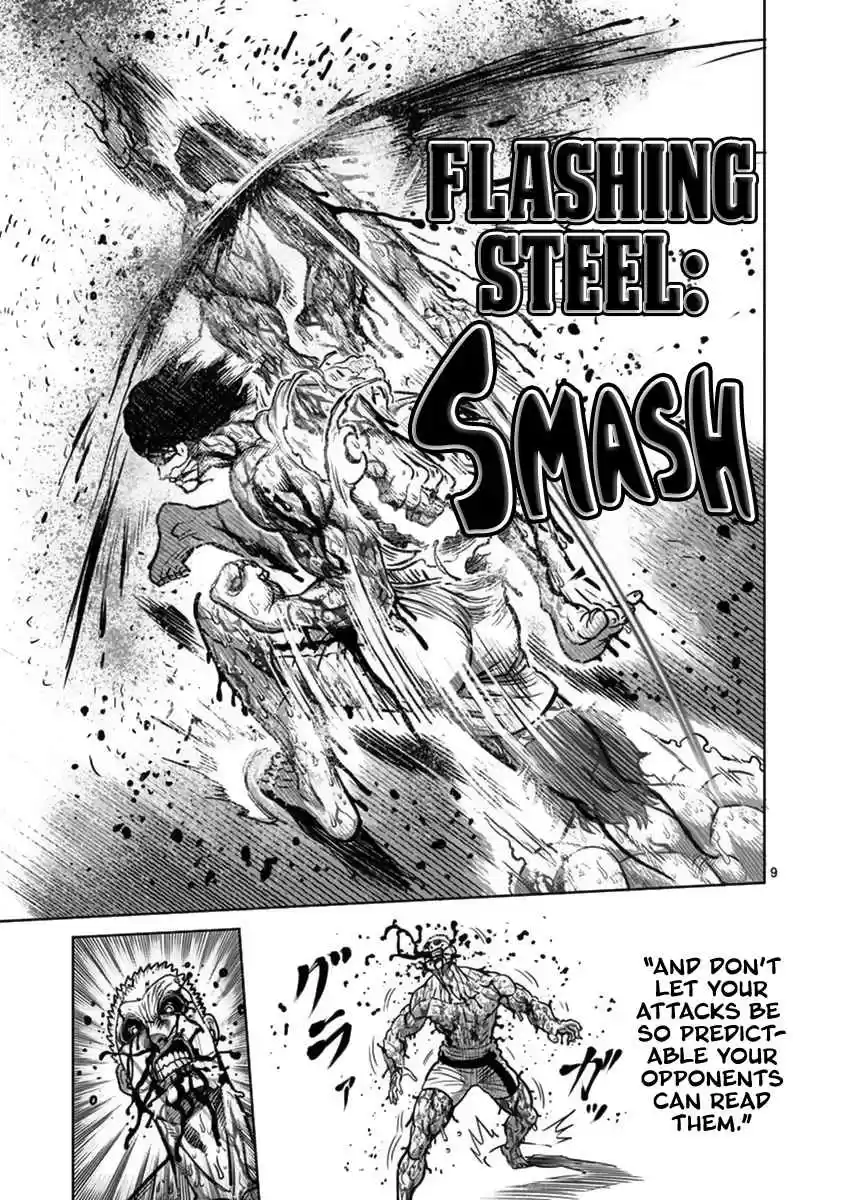 Read KENGAN ASHUA Manga Online