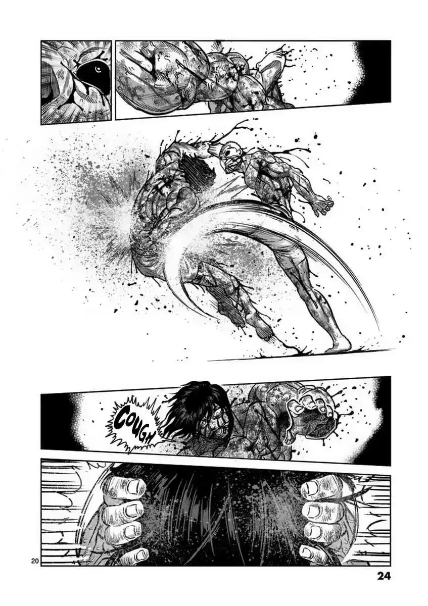 Read KENGAN ASHUA Manga Online